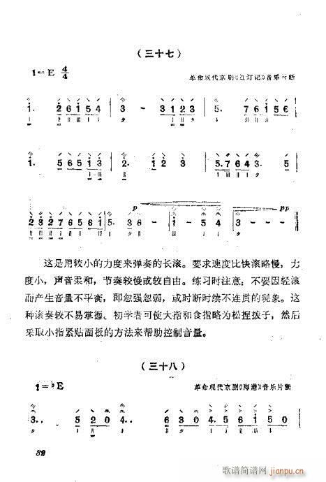 ?gu)?1-40(ʮּ)12