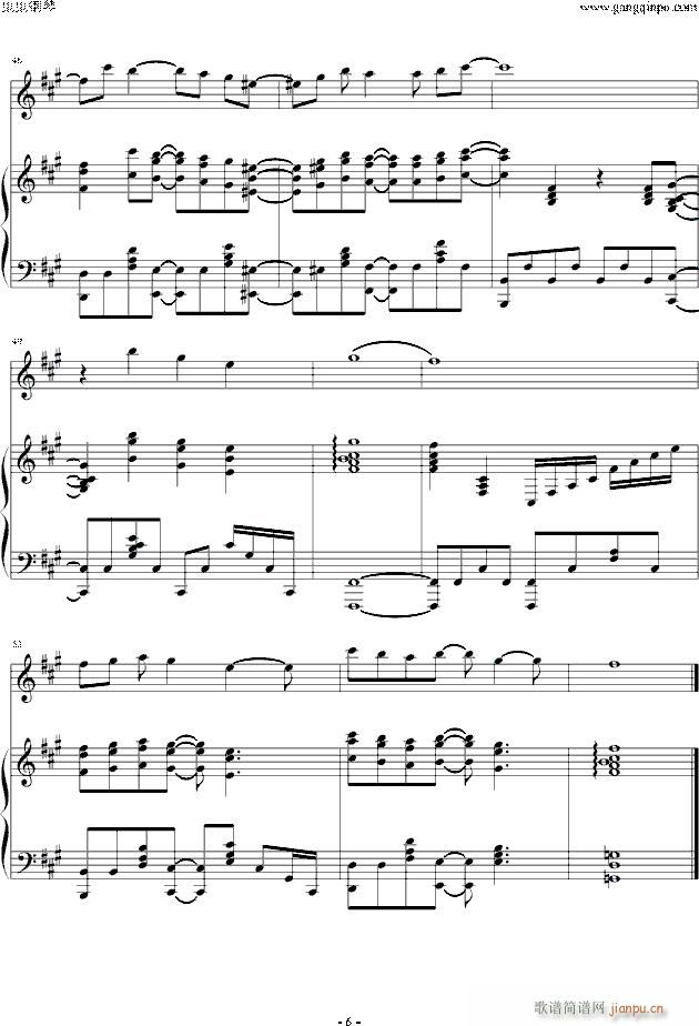 Oath Sign С(V)6