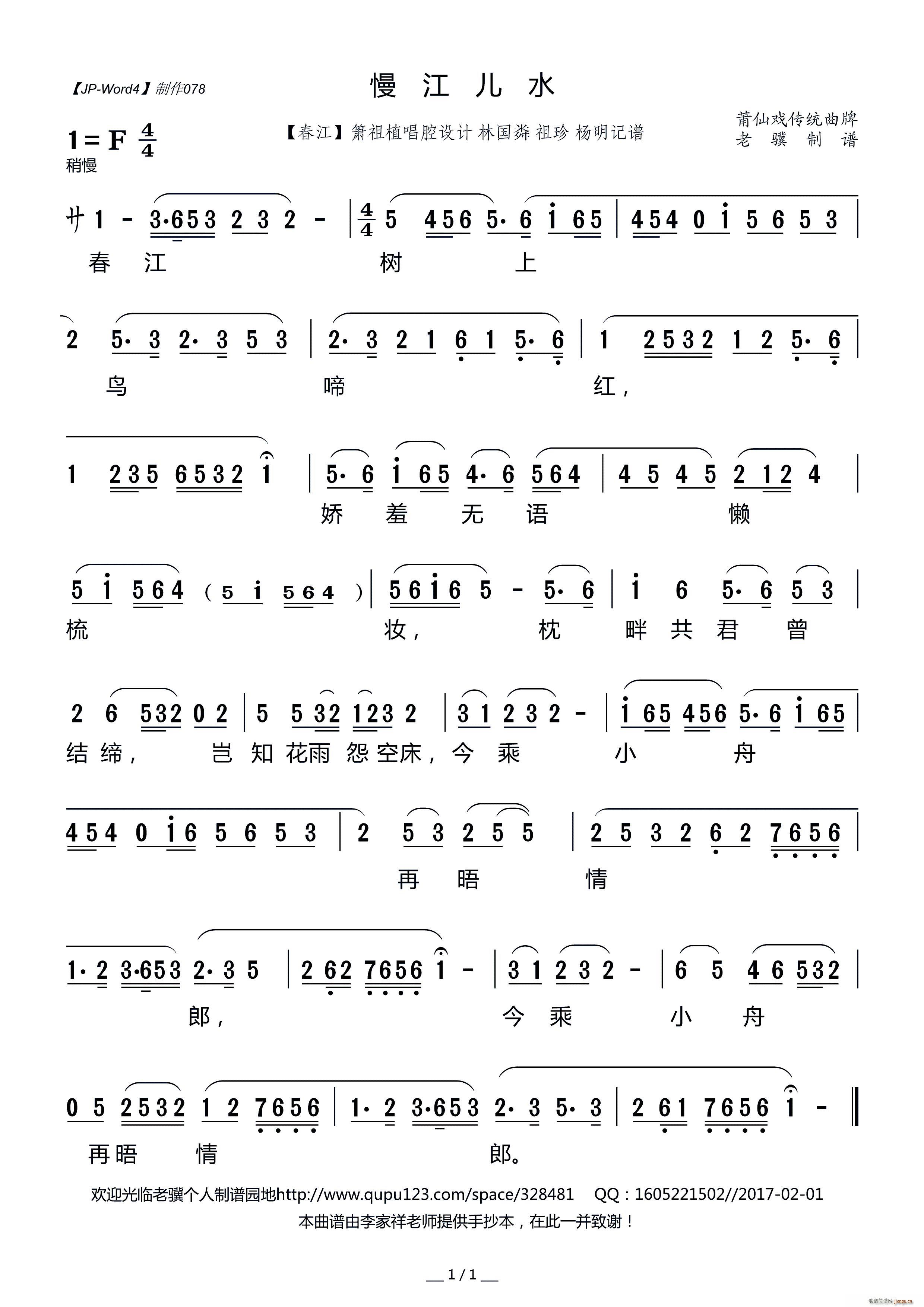 ˮ(ָV)1