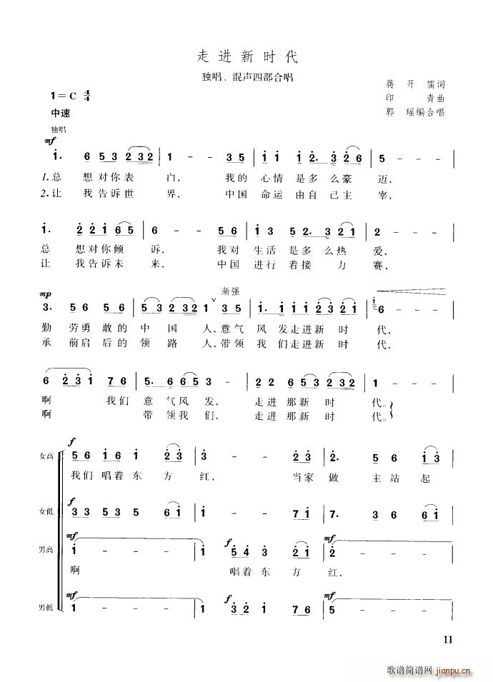 M(jn)r(sh) (d) Ĳϳ(ϳV)1