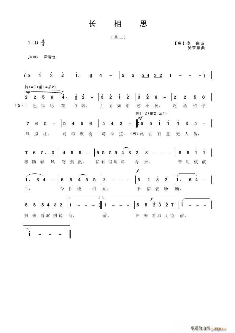 L˼ (ָV)1