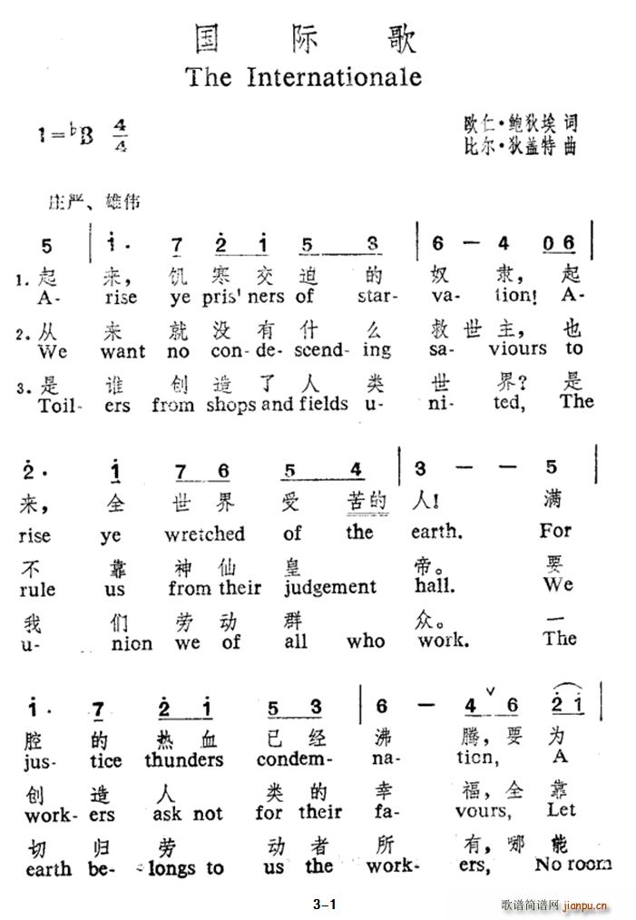 H ӢČ(ָV)1
