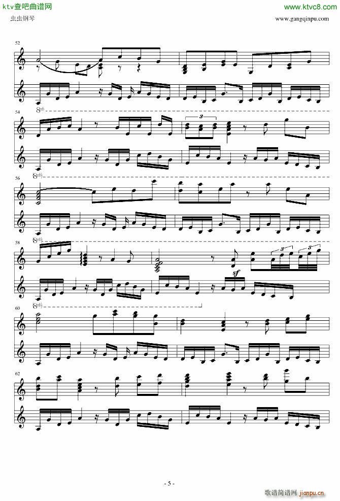 rewrite ɢ(V)5