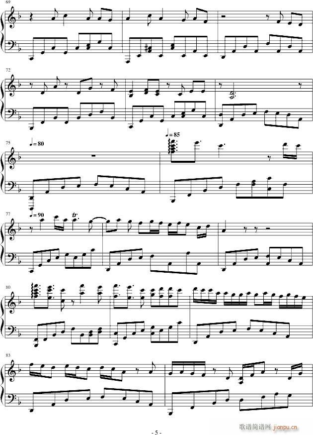 IF TIME(V)5
