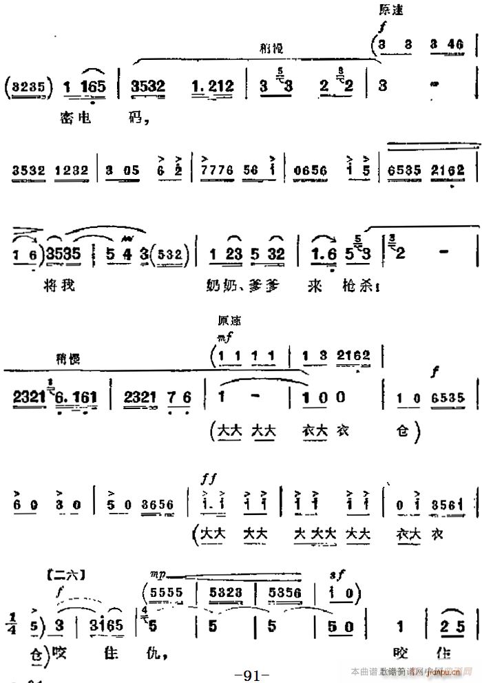 F(xin) tӛ Ҫ Ҫl(f)ѿ ھň F÷(V)3