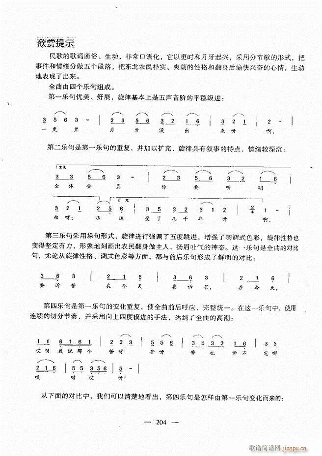 A̳ 181 240(ʮּ)24