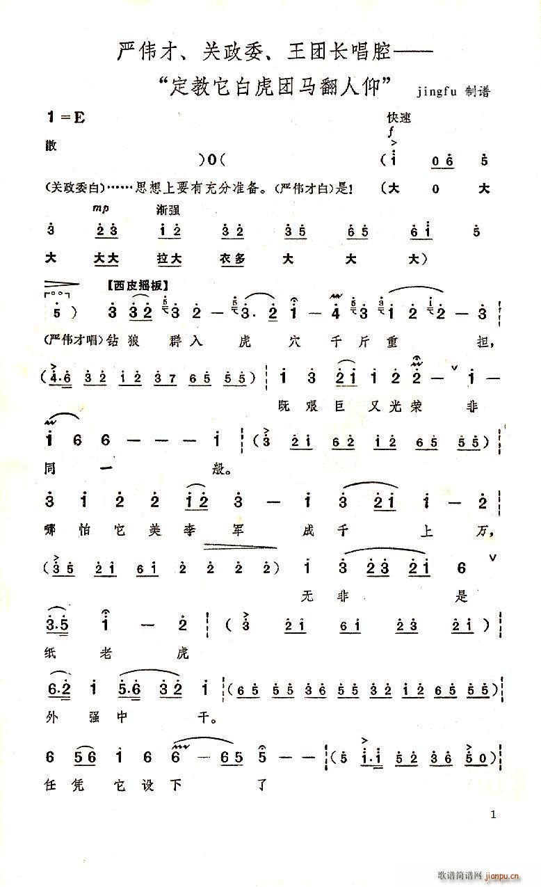 ׻FR(ʮּ)1