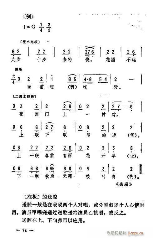|D(zhun)61-75(ʮּ)14