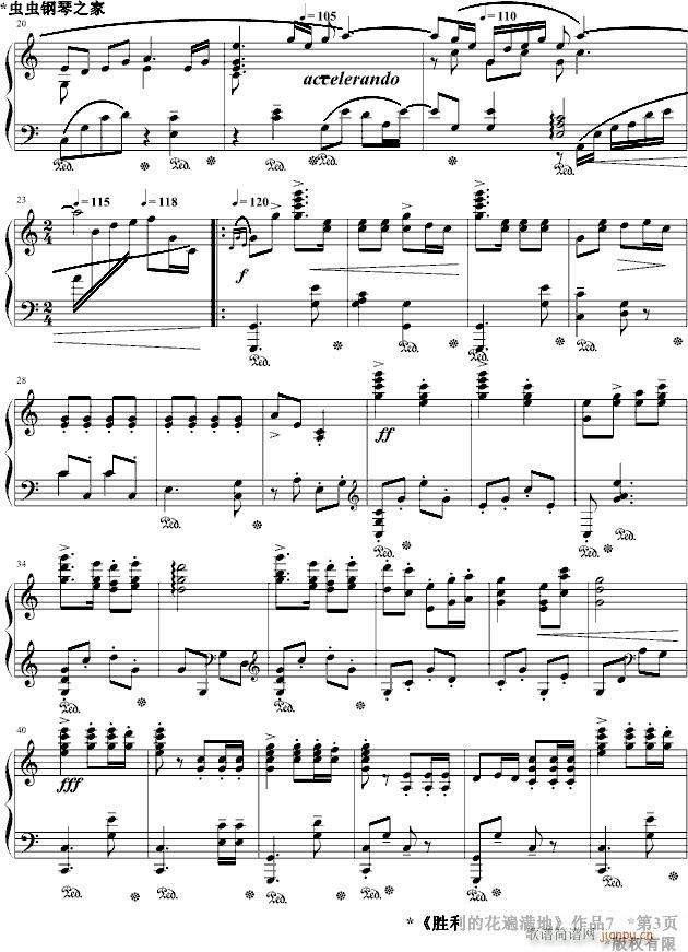ĻMOp7.x(V)3