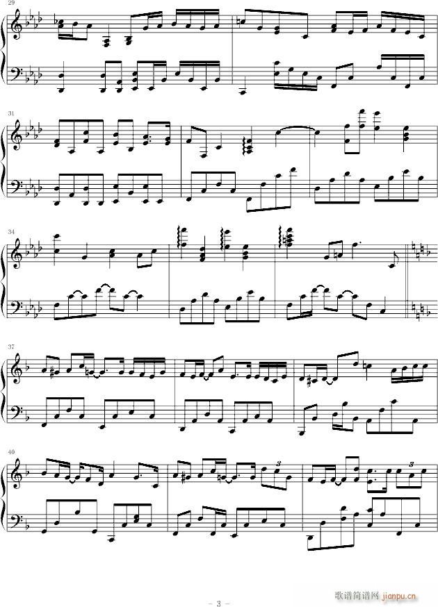 ﾮв(V)3