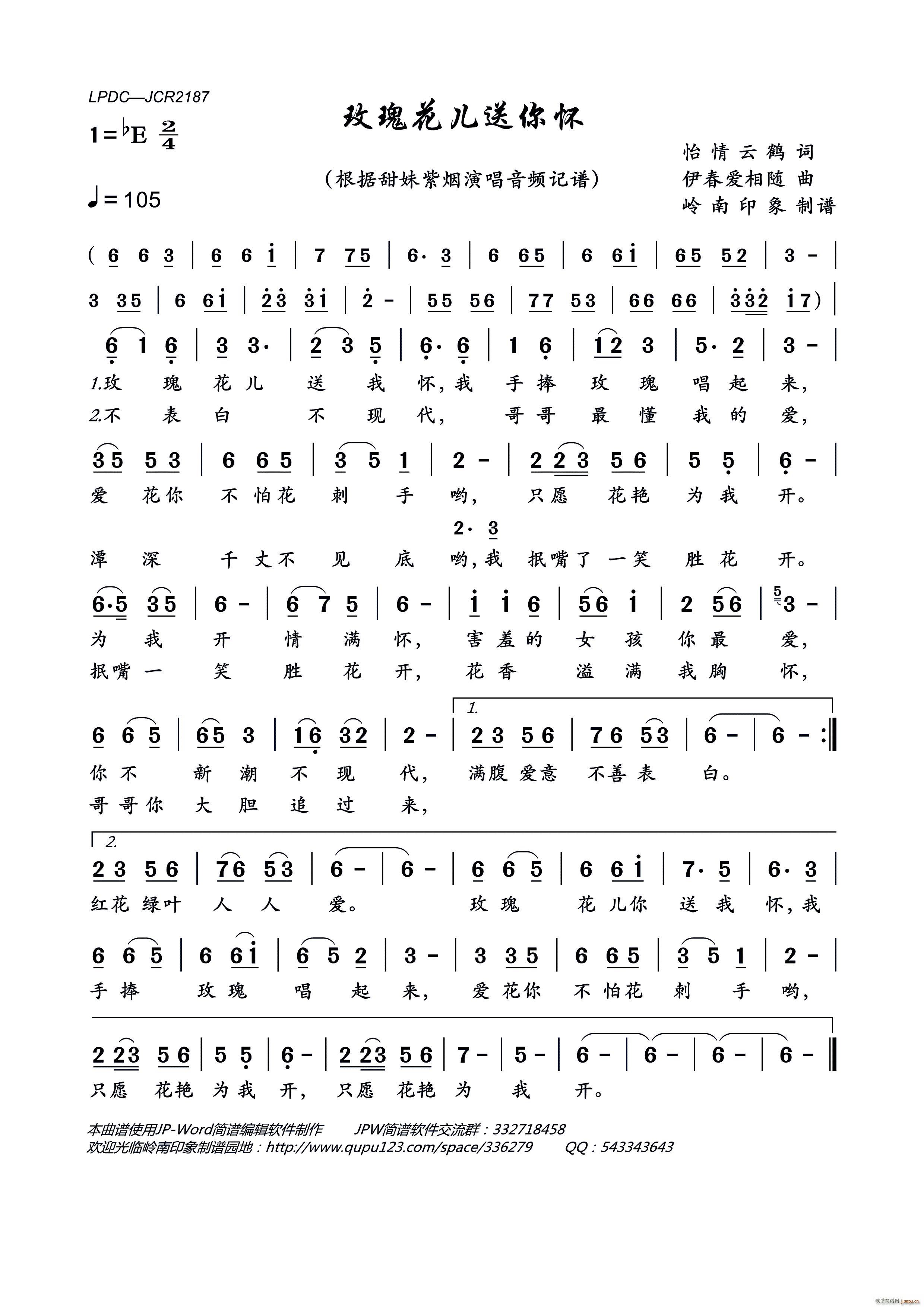 õ廨(ָV)1