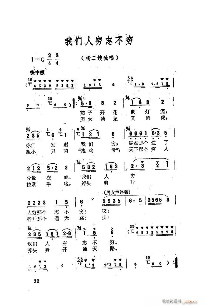  脡x 01 50(ʮּ)38