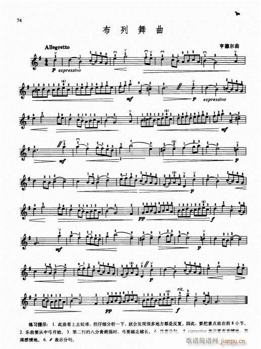 كСٻA(ch)̳56-75(СV)19