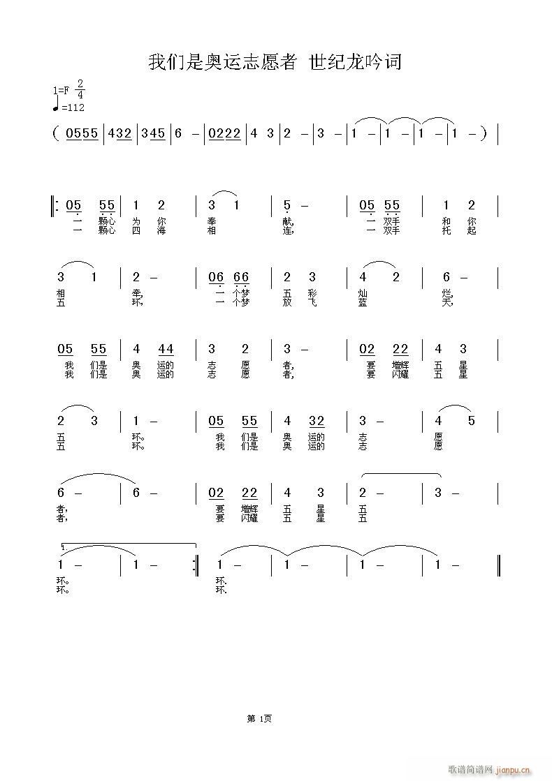 [ԭ(chung)]҂ǊW\(yn)־Ը޸ĸ(ʮּ)3