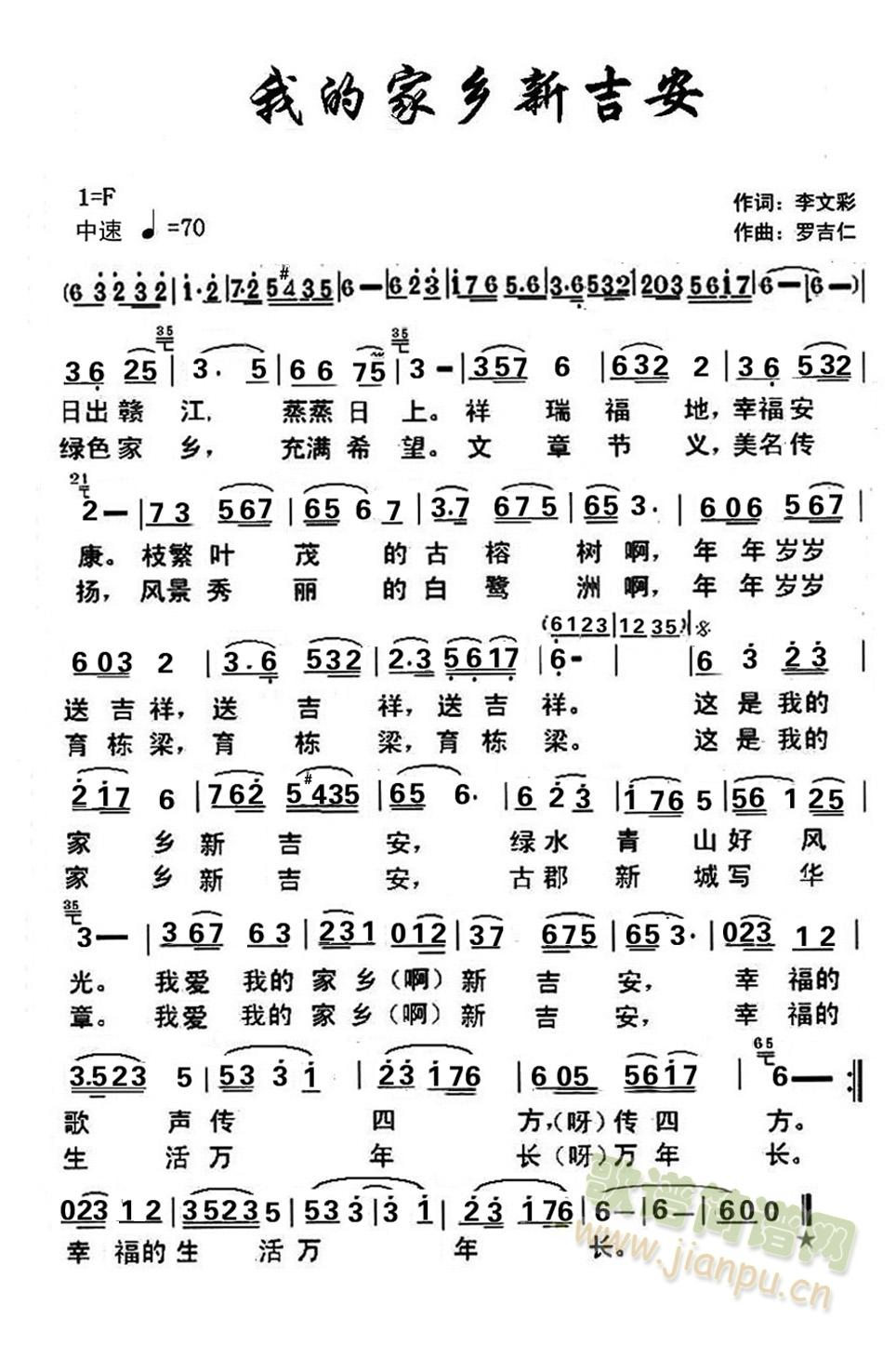 ҵļl(xing)¼(ָV)1