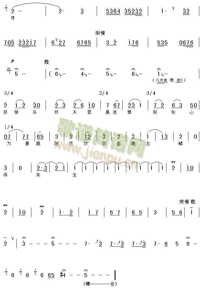 ǰ÷--hx(ʮּ)7