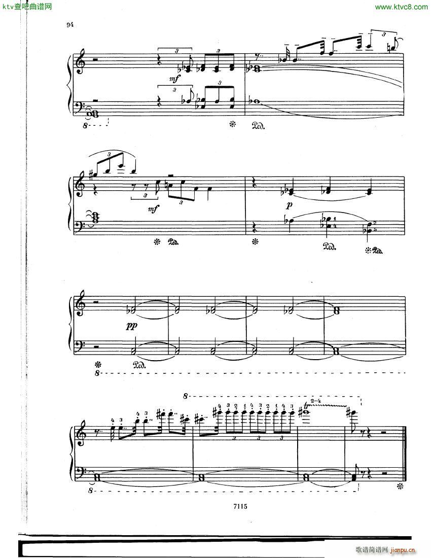 Gubaidulina 1969 Musical Toys 14 Pieces(V)22