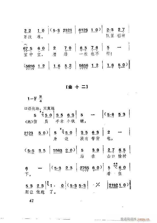 ws  Ļ脡(ʮּ)16