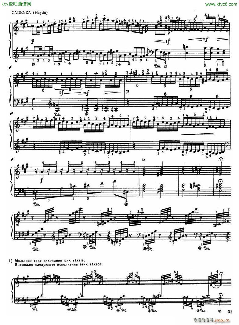 Haydn Piano Concerto in D Major 2pf(V)28