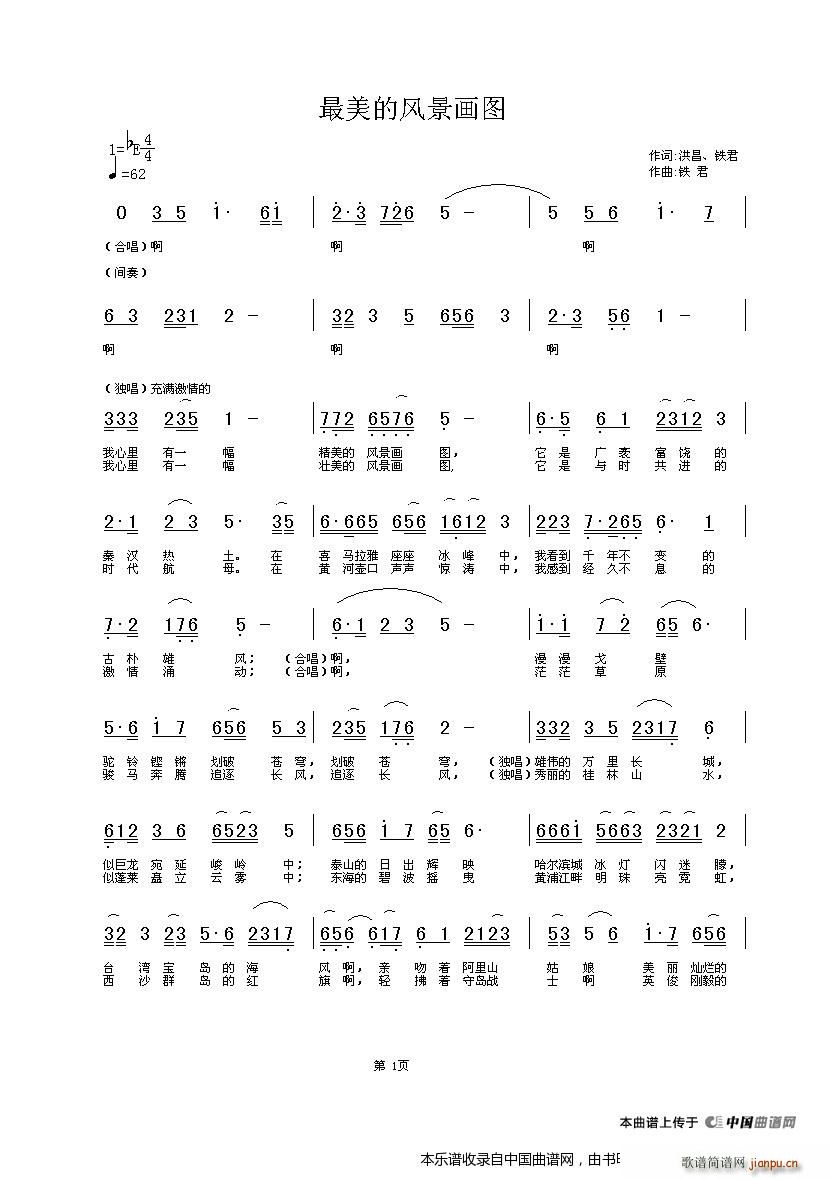 L(fng)(hu)D Ї(gu)(l)(ʮּ)1