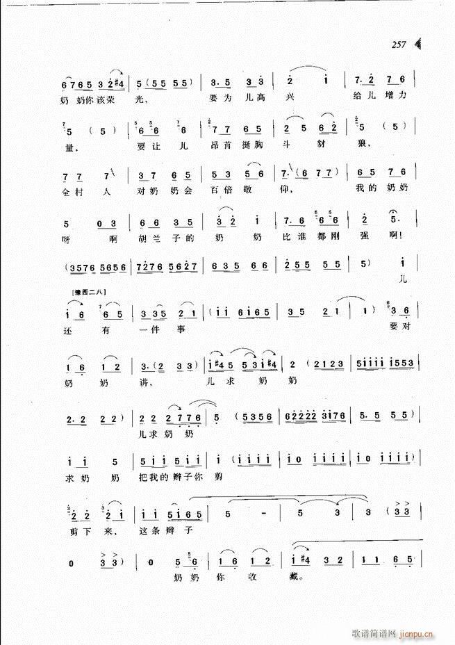 @³x241 300(ԥV)17