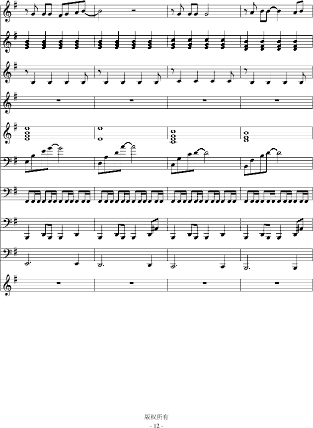 댑׸(V)12