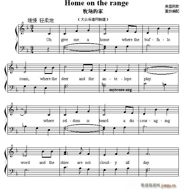 Home on the range (chng)ļ Ӣă菗(ʮּ)1