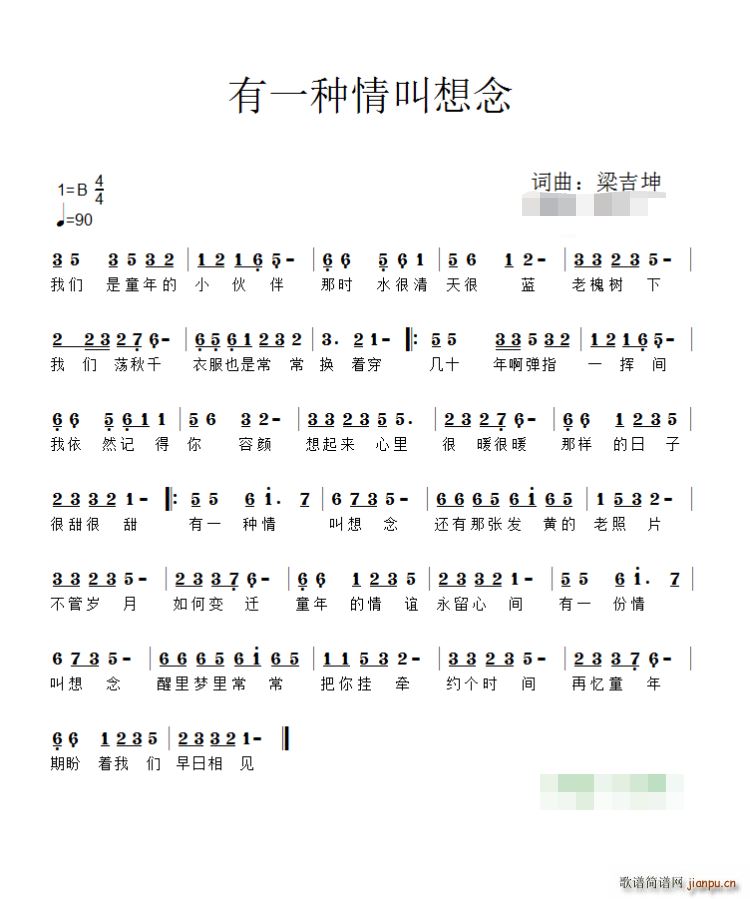 һN(ָV)1
