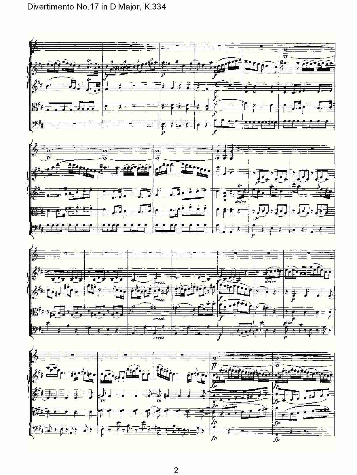 D{(dio)ʮ,K.334(V)3