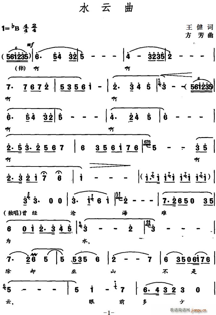 ˮ(ָV)1