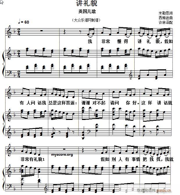ٰͯ vYò(V)1