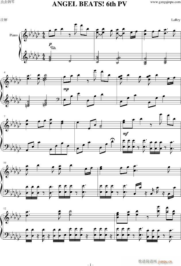 Angel beats PV6 Theme of SSS(V)1