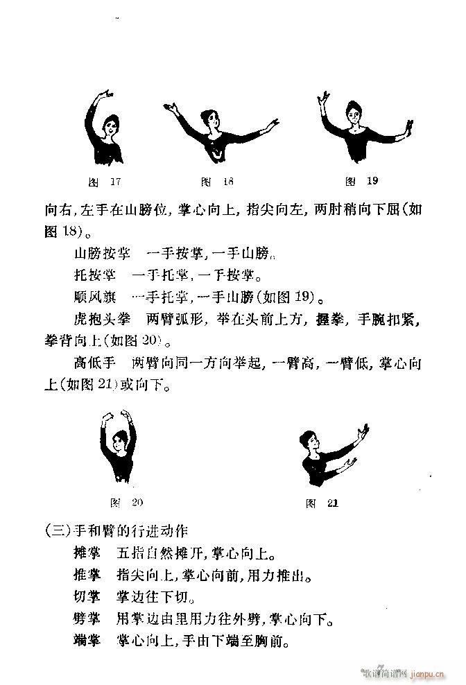 赸(dng)x Ŀ 40(ʮּ)10