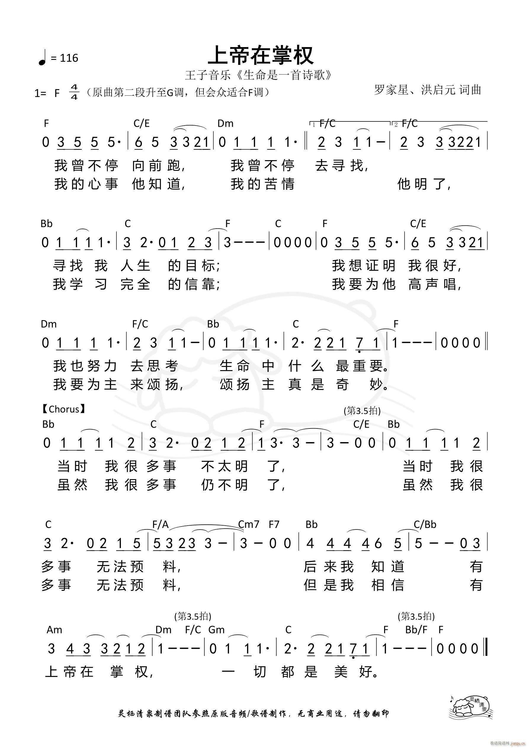 ϵƙ 598(ʮּ)1