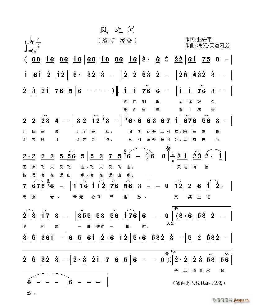 L֮(ָV)1