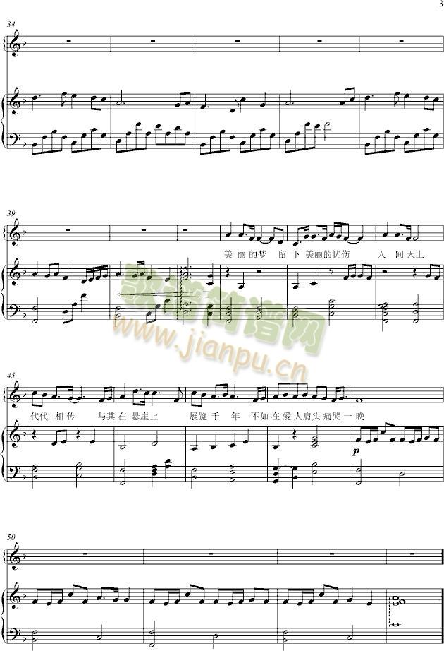 Ů(V)3