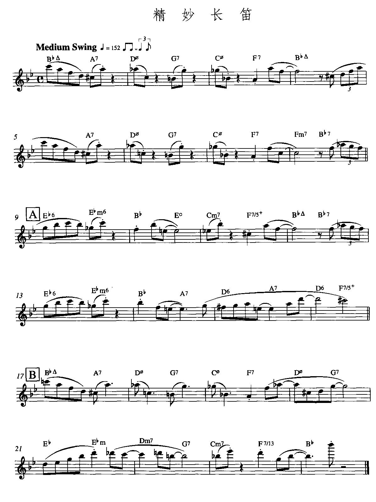 L(zhng)((l)V)1