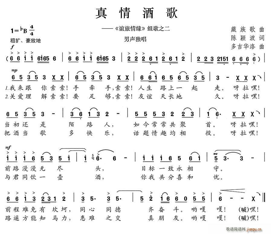 Ƹ x龉 M֮(ʮּ)1