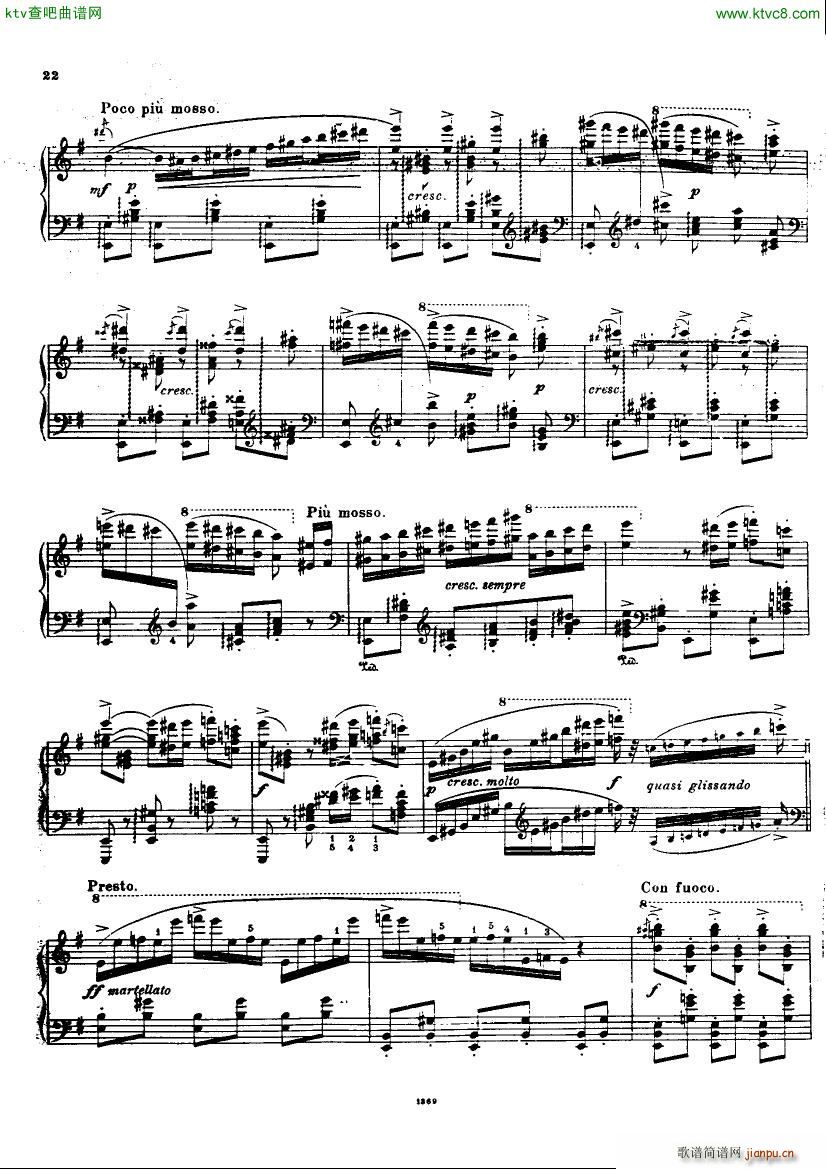 Bizet Weiss Carmen fantasie(V)20