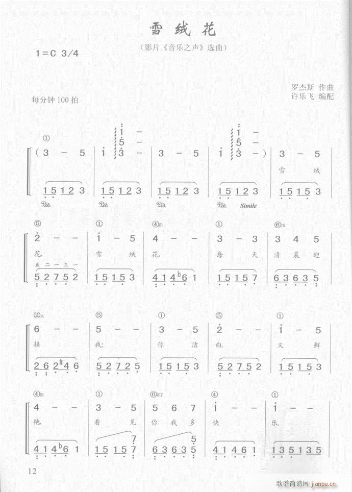  ѩq(V)1