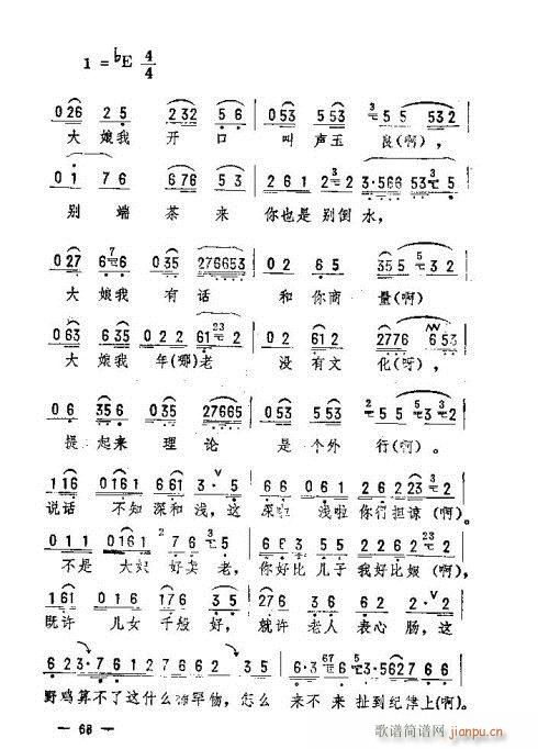|D(zhun)61-75(ʮּ)8
