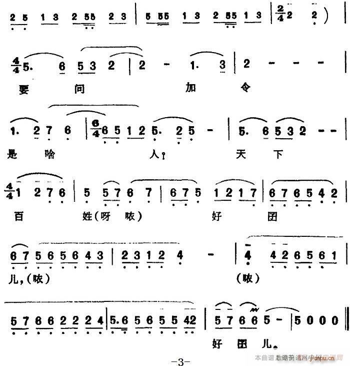 G{(dio) \ x ӛ f(shu)(ʮּ)3
