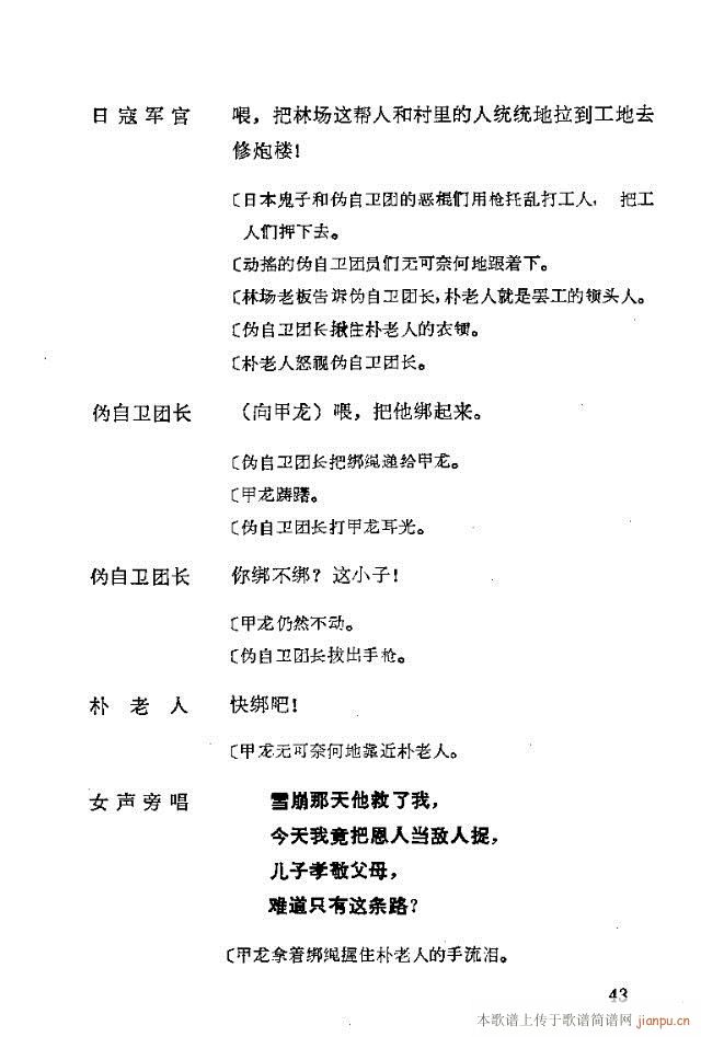 脡һl(wi)FT31-57(ʮּ)13