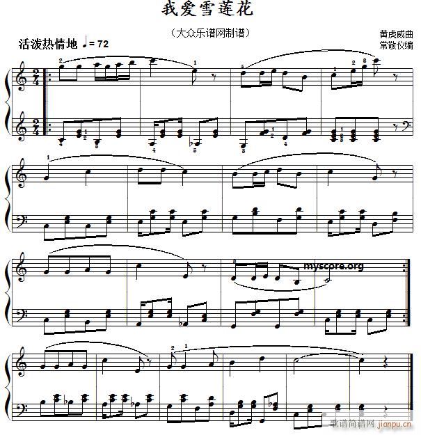 С Ґ(i)ѩɏ(V)1
