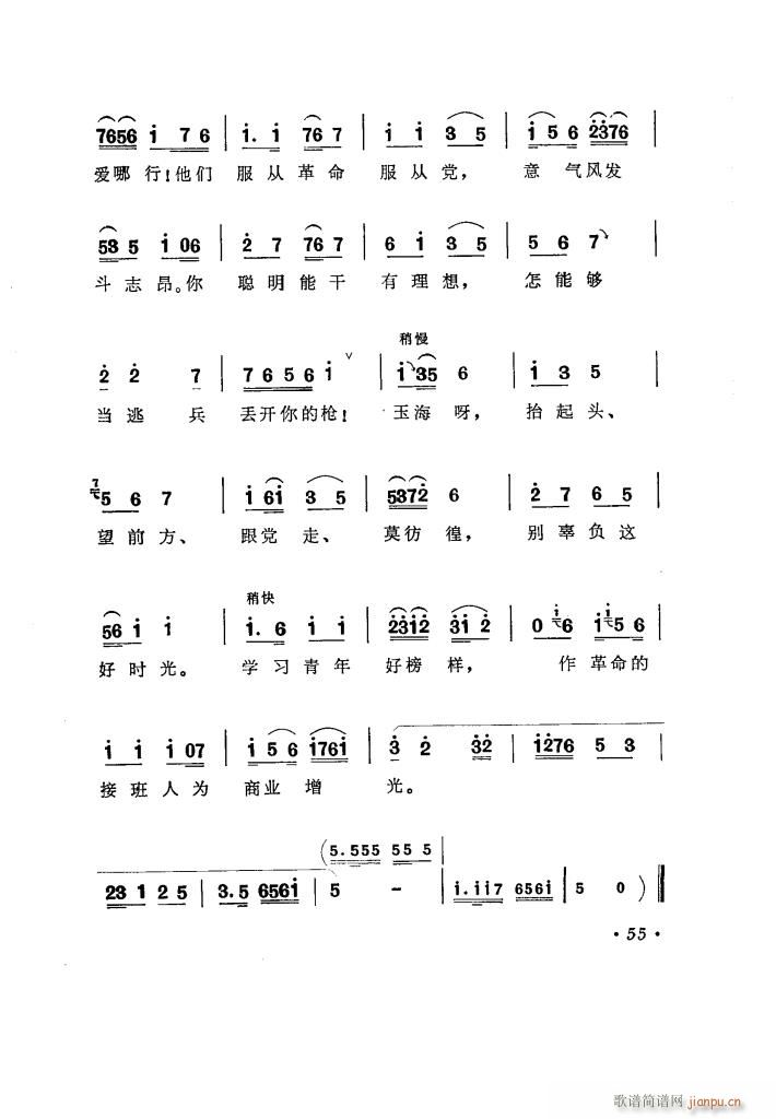 ̵ uǻx(ʮּ)60