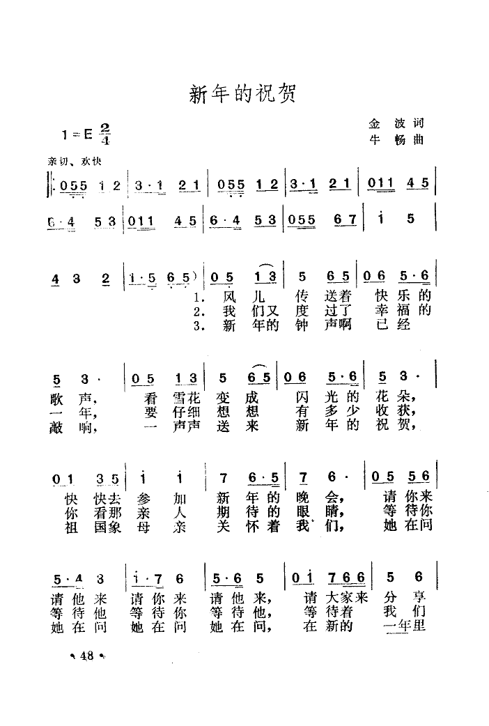 ףR(ָV)1