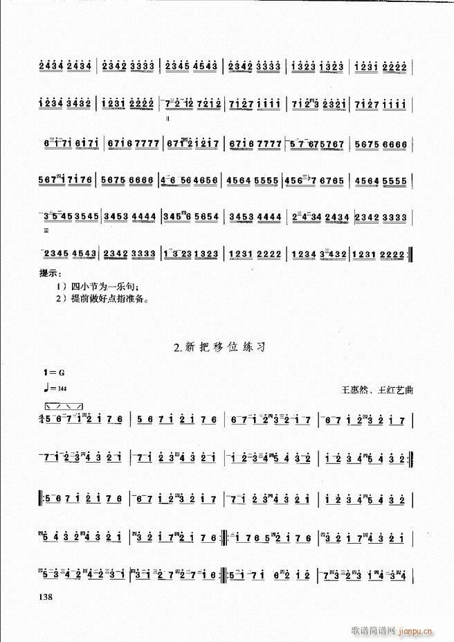 ̳ c(x)121 180(ʮּ)18