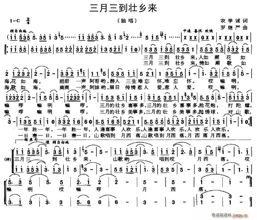 l(xing)(ָV)1