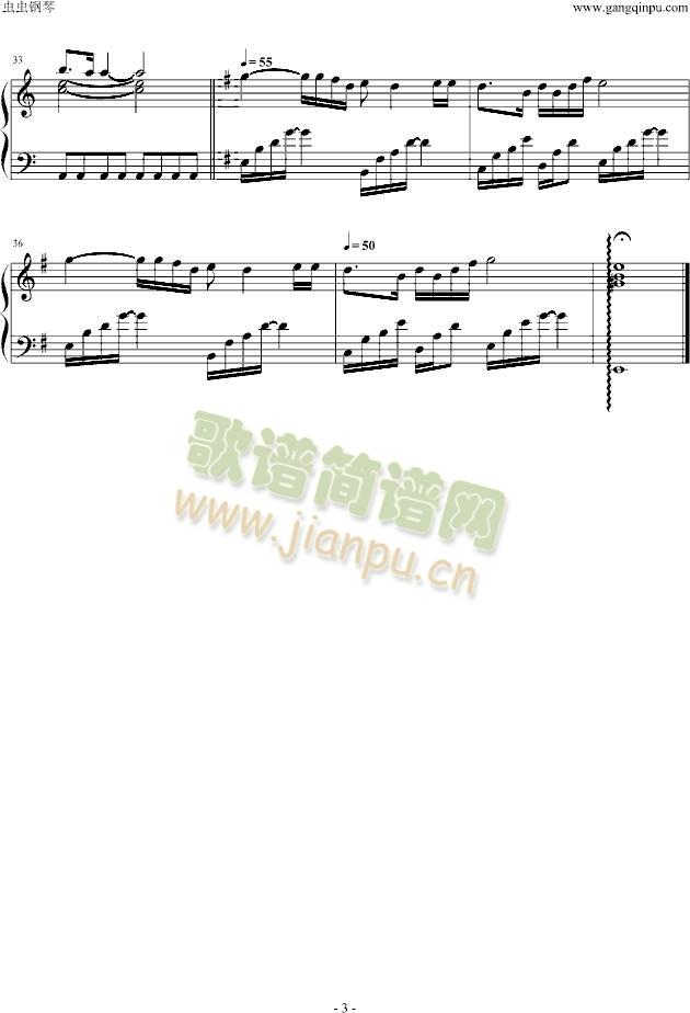 Free&Easy(V)3