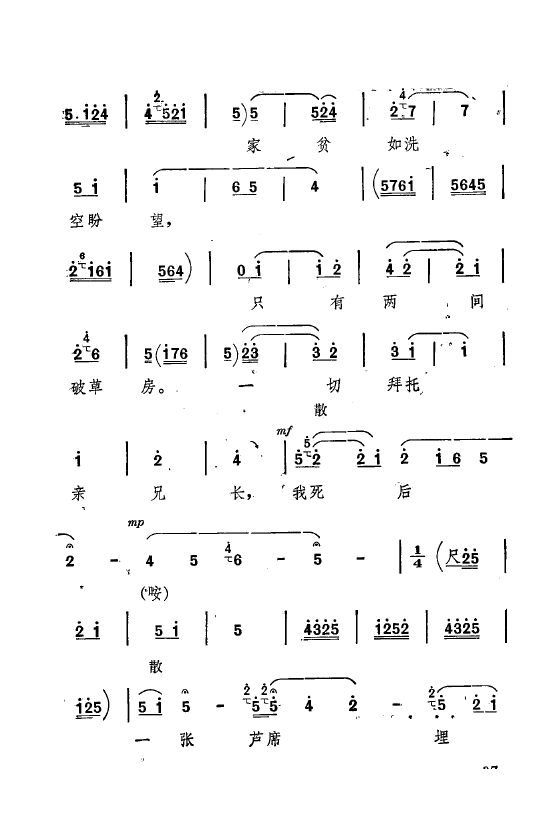 ף Ҫǻx ǻF(xin) 000 050(ʮּ)41